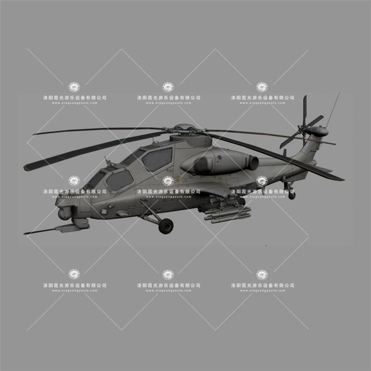 福州武装直升机3D模型
