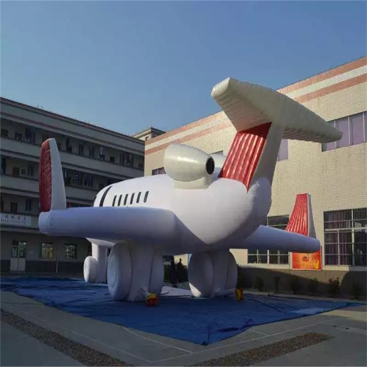 福州充气模型飞机厂家